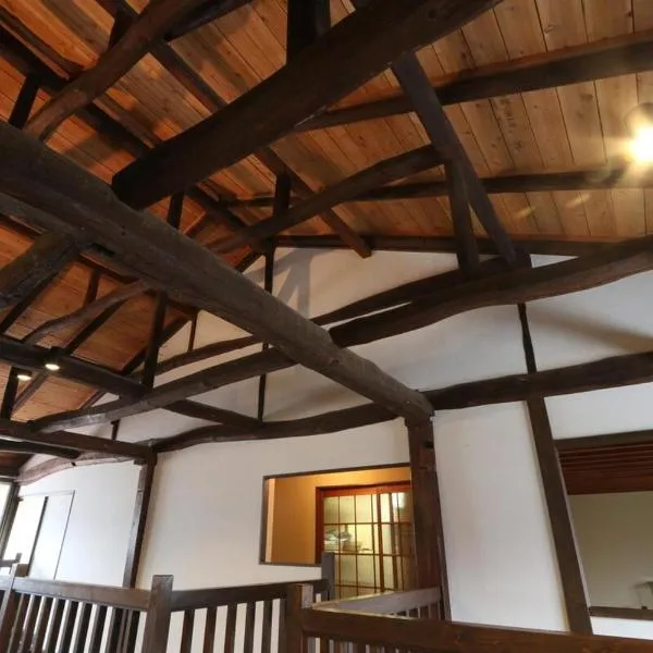 Big loghouse - Vacation STAY 13327, hotel in Ogano