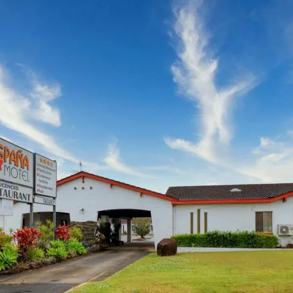 Espana Motel, hotel in Grafton