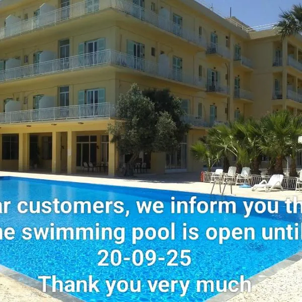 Nireus Hotel, hotel in Nea Makri