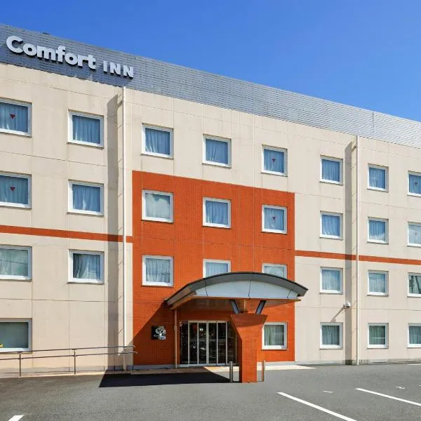Comfort Inn Tsuchiura Ami, hotel v destinaci Cučiura