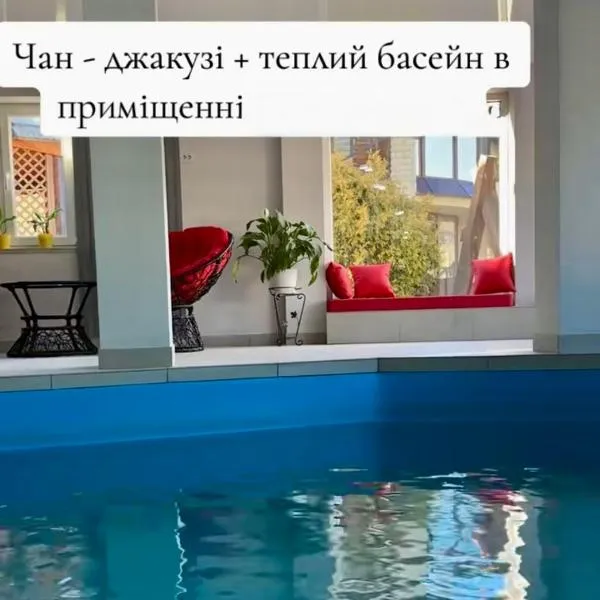 Готель Колиба Колорит, hotel in Tatariv