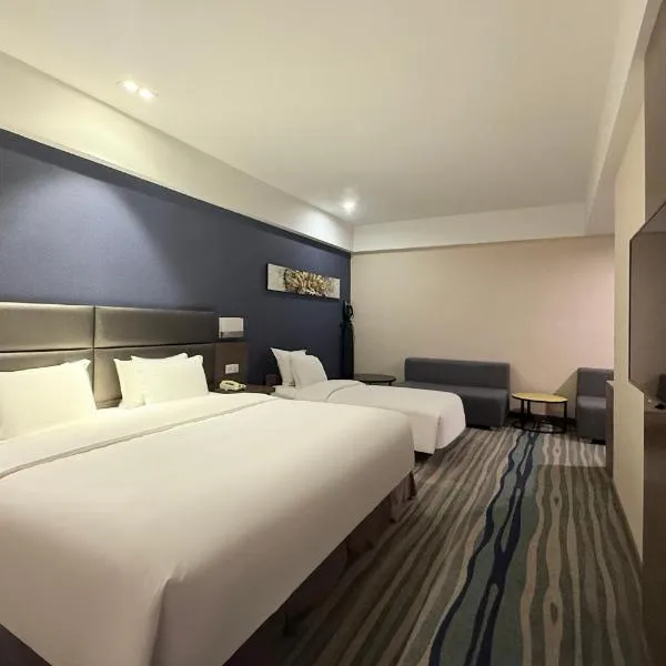 Holiday Inn Express Shenyang North Station by IHG, hotel en Shenyang