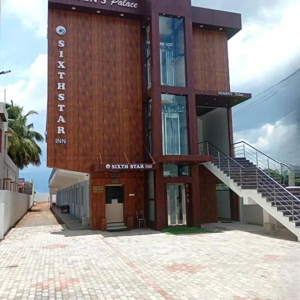 Sixth Star Inn, hotel in Uttamapālaiyam