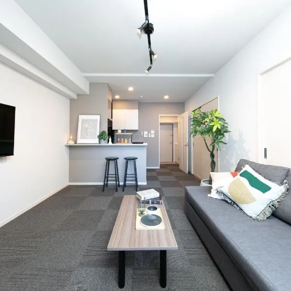 Living like Hotel 博多駅南, hotel in Hakata