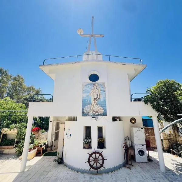 the boat house, Hotel in Zichron Ja’akow