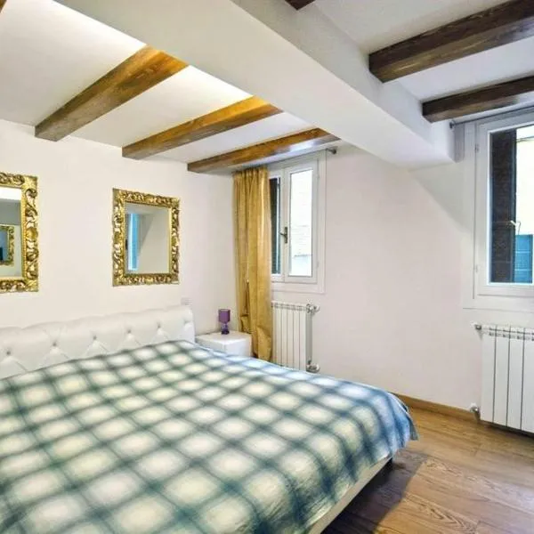 Via Sestiere Castello 5375 Guest House