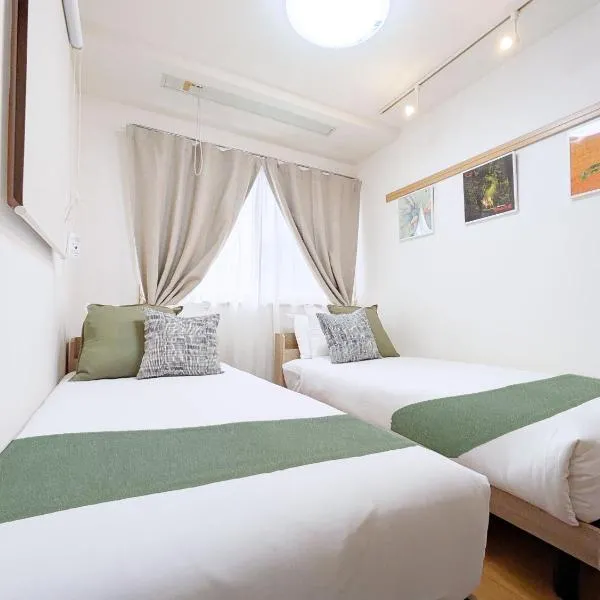 Laze Nakano 2bed Travel Work Broadway, хотел в Токио