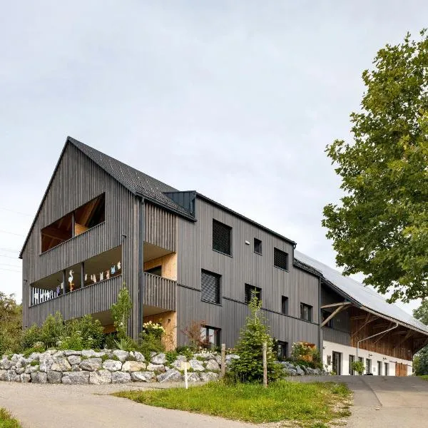 Ferienappartements Bayer, hotel in Sigmarszell