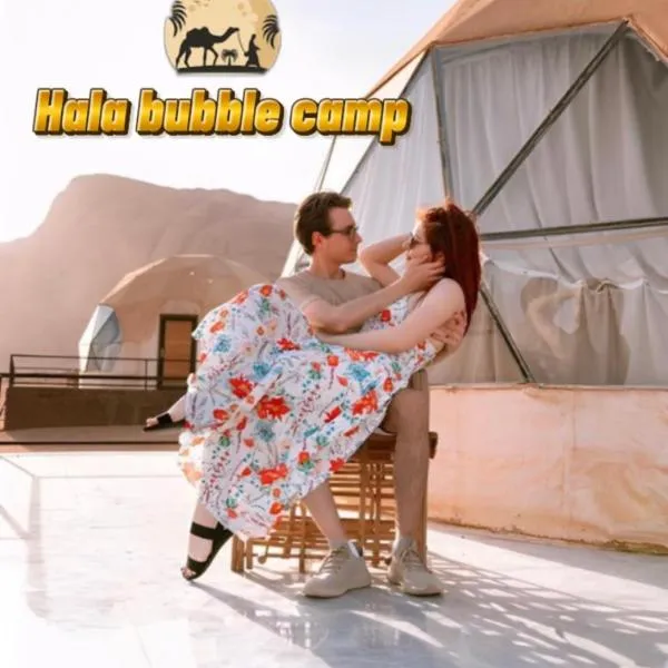 Wadi Rum, Hala bubbles, hotel en Wadi Rum