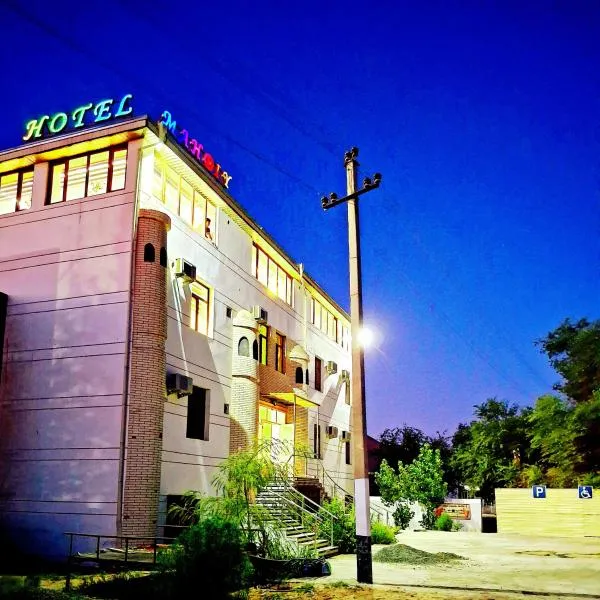 Hotel Mahdiy, hotel in Khiva