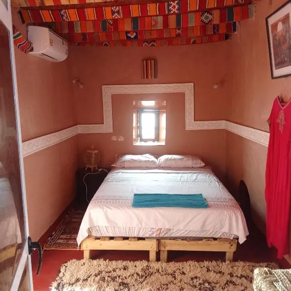 Maison d'hôtes tilleli, hotel en Tamnougalt