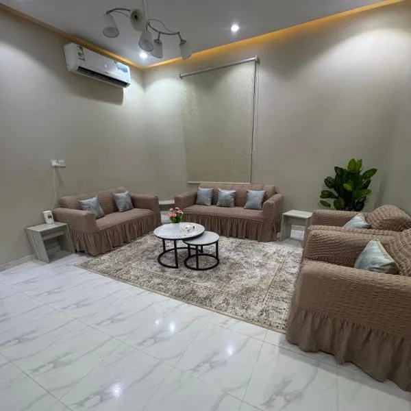 شقة نوارة العلا المفروشة, hotel in AlUla