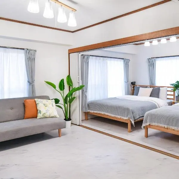 Masiy's Ocean Garden, hotel in Naha