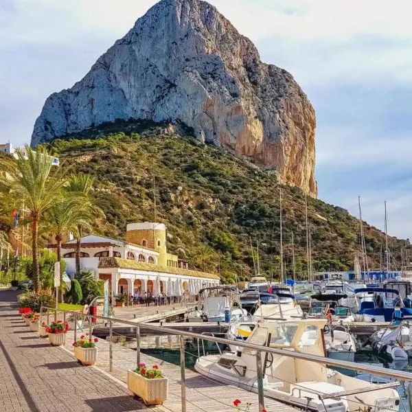 Piso Nautilus，艾法奇的飯店