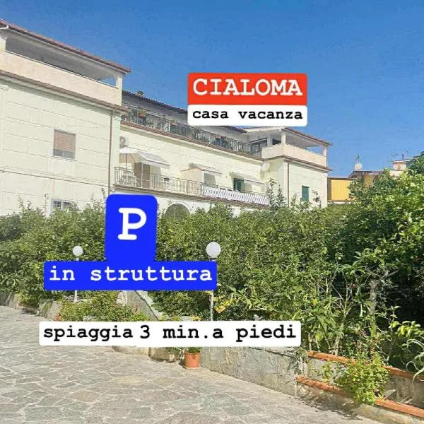 Cialoma Full Green, ξενοδοχείο σε Marina di Camerota