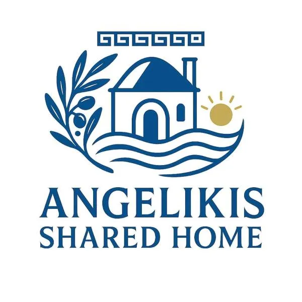 Angelikis Shared Home, hotel in Pírgos