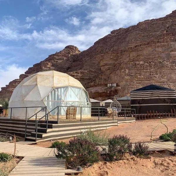 Magic Valley Lodge, hotel en Wadi Rum