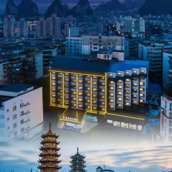 Shengpin International Hotel Guilin Two Rivers and Four Lakes Elephant Trunk Hill Branch، فندق في قويلين