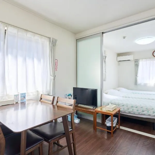 KOSHIGOE seaside inn, hotel in Kamakura