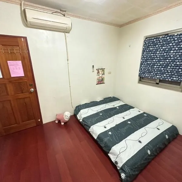 Hedong B&B, hotel en Ho-mei