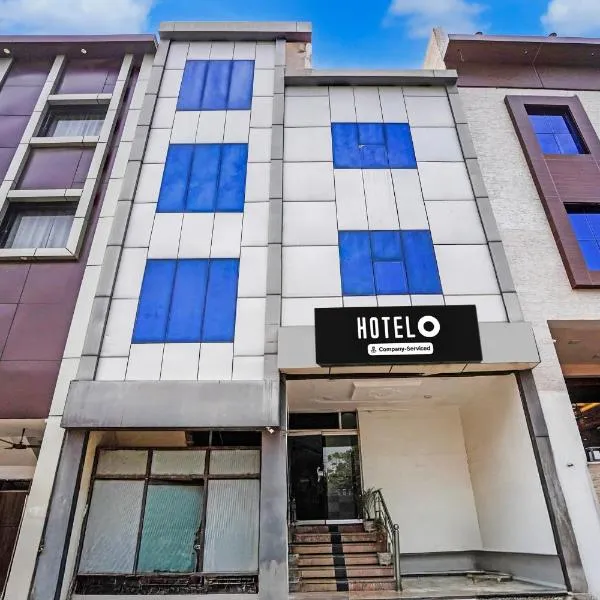 Hotel O Shilpgram Taj Mahal East Gate โรงแรมในTājganj