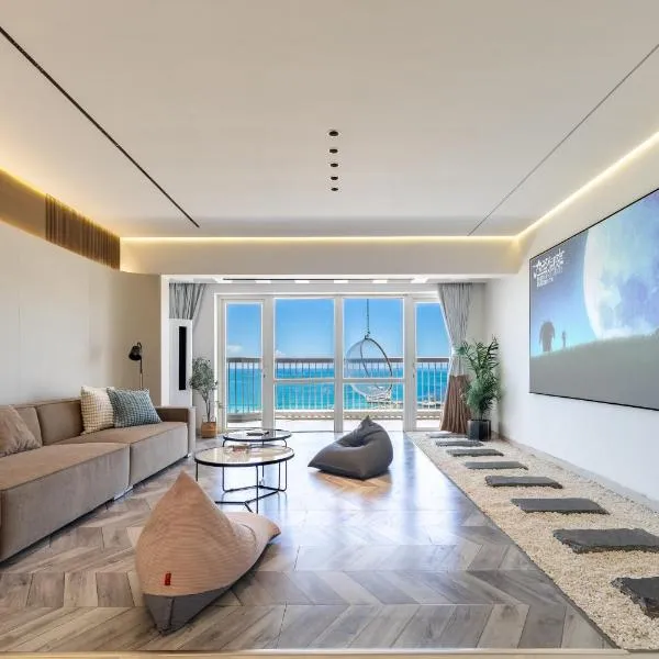 Sanya Sun Seaview Apartment, hotel in Sanya