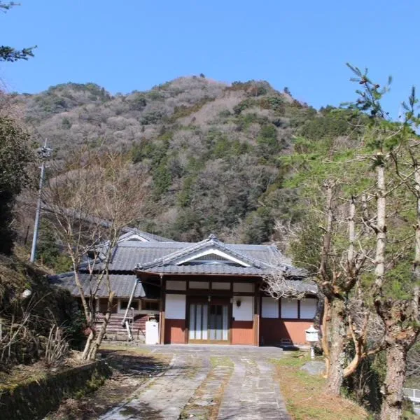 ゲストハウス こごみ庵, ξενοδοχείο σε Shikokuchuo