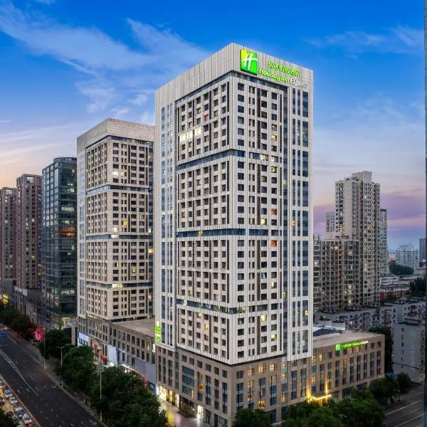 Holiday Inn Express Shenyang Golden Corridor by IHG, hotel in Shenyang