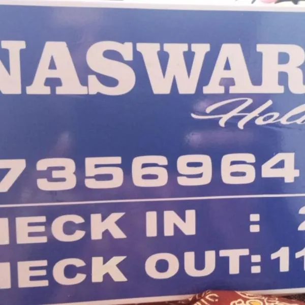 it's me Anaswaram, hotel v destinaci Vagamon