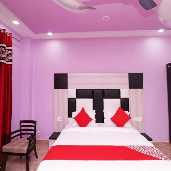 Hotel New Residency Ayodhya, hotel in Ayodhya