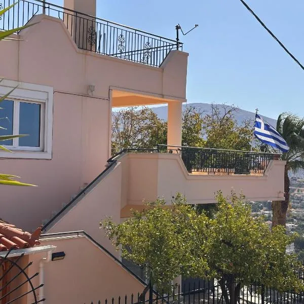 Eagles Nest Villa Athenian Riviera in Aghia Marina near Lagonisi, next to the beach close to Athens Airport, hotel v destinaci Aghia Marina