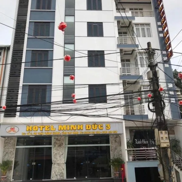 Minh Đức 3 Hotel, hotel in Bản Piên