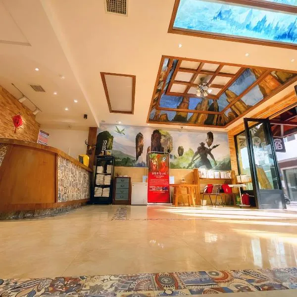 Zhangjiajie Han Exotic Inn, khách sạn ở Trương Gia Giới