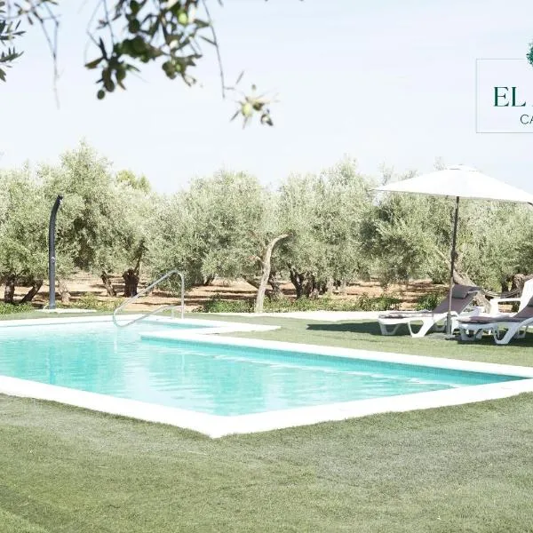 El Algar Casa Rural, hotel in La Carlota