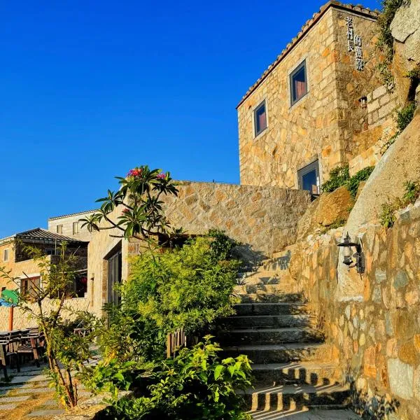 Chinbe No. 25 Guesthouse, hotel in Beigan