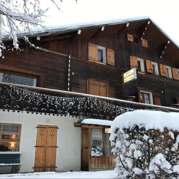 ラ ジェリノットゥ（La Gelinotte）、レ・コンタミンヌ・モンジョワのホテル