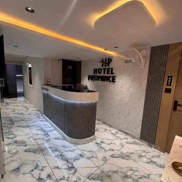 Hotel Promince, Hotel in Ahmedabad