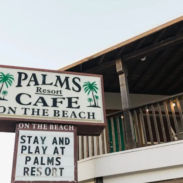 Palms Resort & Cafe on the Beach, hotel in South Padre Island