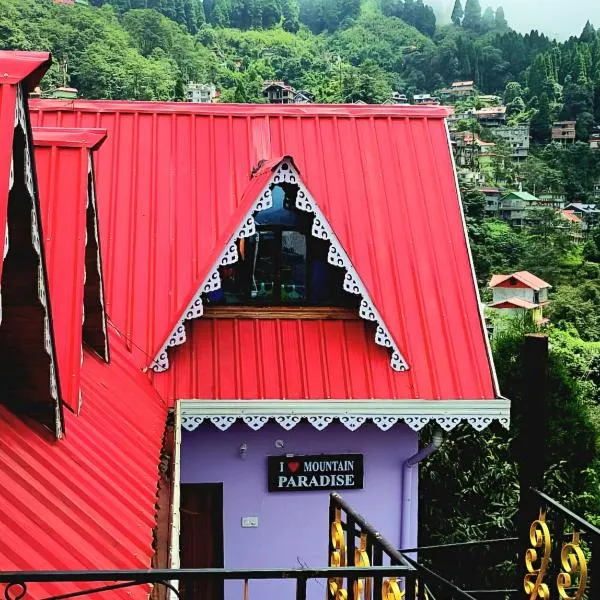 Mountain Paradise Homestay BATASIA LOOP, ξενοδοχείο σε Darjeeling