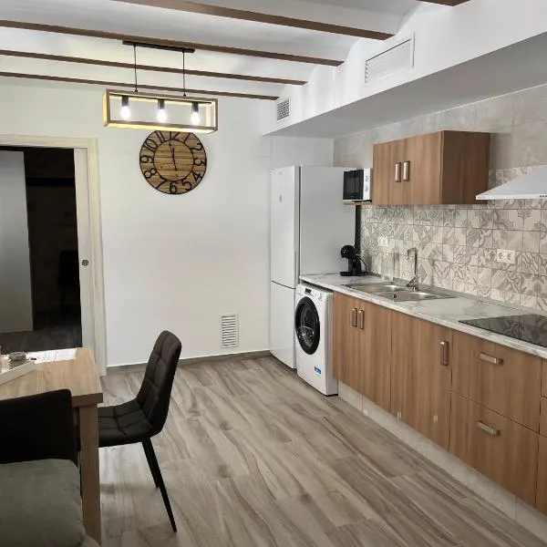 Apartamentos Rurales El Rincón de la Sierra, ξενοδοχείο 