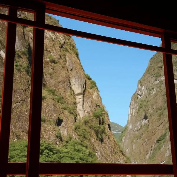 Tree House Lodge, hotel in Machu Picchu