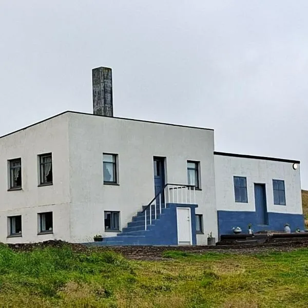 Hvítserkur Guesthouse, hotel v destinaci Hvammstangi
