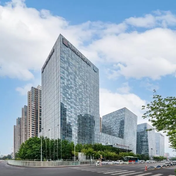 Wanda Realm Langfang, hotel in Langfang