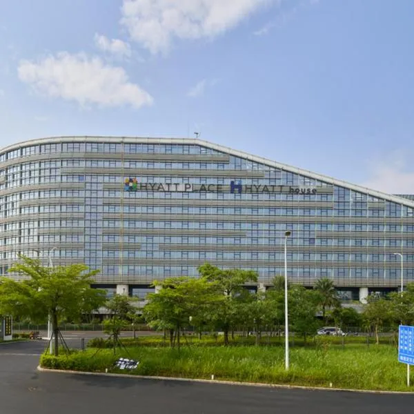 Hyatt Place Shenzhen Airport, hotel in Bao'an