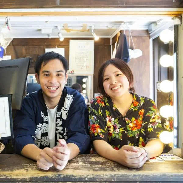 Shinagawa-shuku Guest House & Tours, hotel in Tokyo