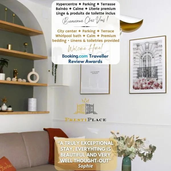 La Terrasse Saint-Gatien - PrestiPlace Collection, hotel in Tours