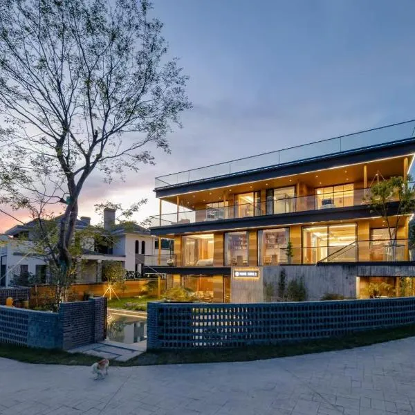 Floral Luxury Jiuhua Mountain Above the Clouds B&B, מלון בצ'יג'ו
