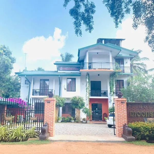 Hotel Moonstone، فندق في أنورادابورا