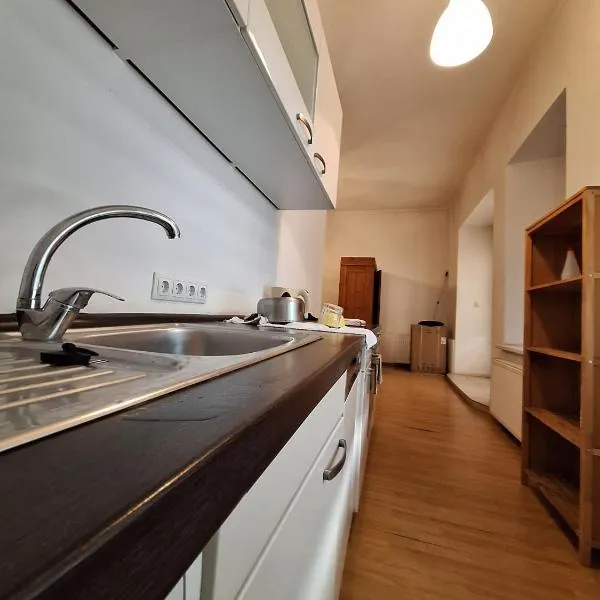 saules، فندق في داوُجافبيلسْ