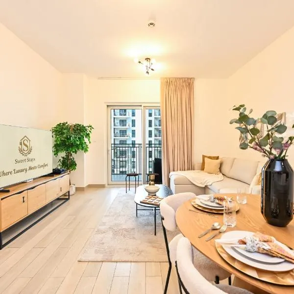 Chic Family 2br, Canal Views! Near Ferrari World, ξενοδοχείο στο Άμπου Ντάμπι